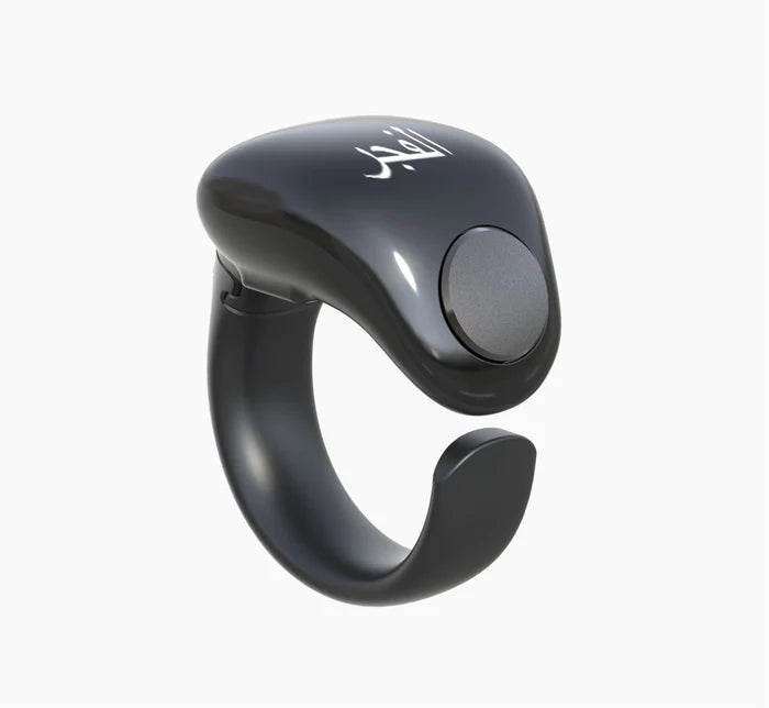 Ultimate Smart Zikr Ring 2025 (LATEST MODEL)