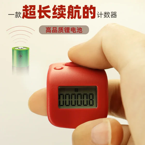 New Rechargeable LED Backlight Finger Counter Tasbeeh